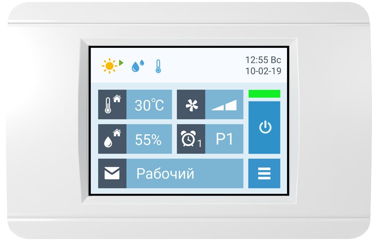 Breezart 10000 Pool DH VF
