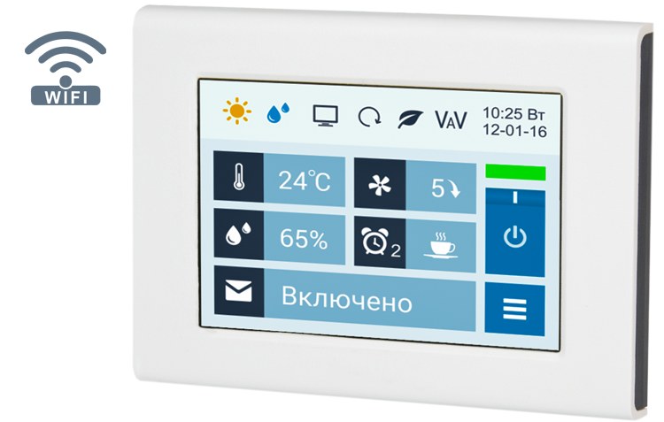 Breezart 2700 Lux NF