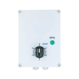 Пятиступенчатый трансформаторный регулятор скорости с BVM ТРСВ1-1,5/Т