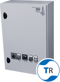 Двигатель с внешним ротором ACM-T1KR308-E90