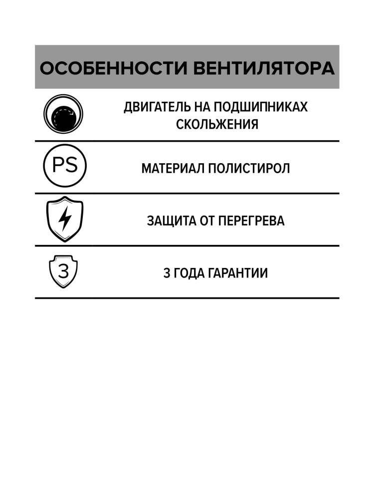 Вентилятор канальный VP D160 осевой AURAMAX