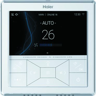 Пульт управления (проводной) Haier HW-PA201ABK