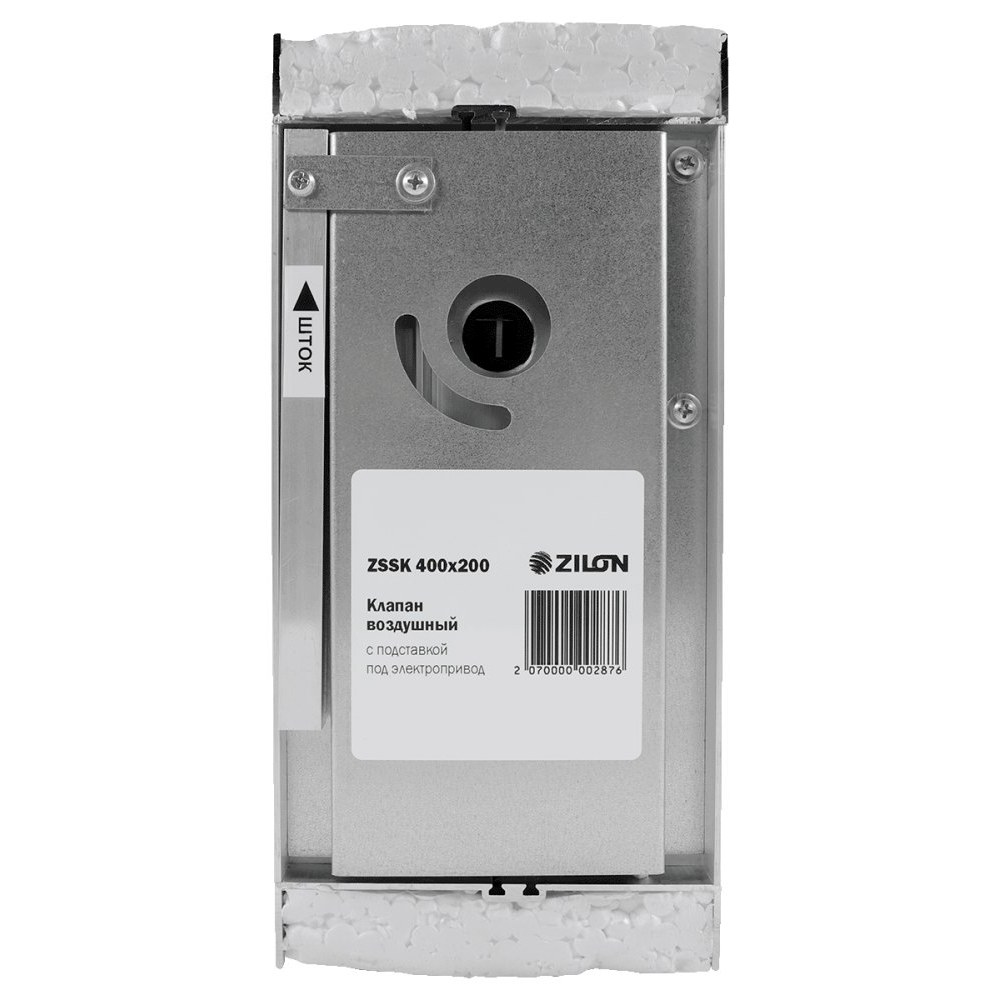 Воздушный клапан ZILON ZSSK 800x500